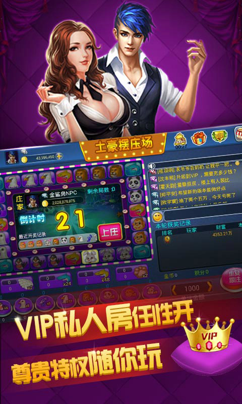 青娛樂最新官網(wǎng)，時代文化繁榮的產(chǎn)物與娛樂新地標