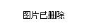 福建鄭道溪新職務(wù)揭曉，揭秘其最新職務(wù)任命???