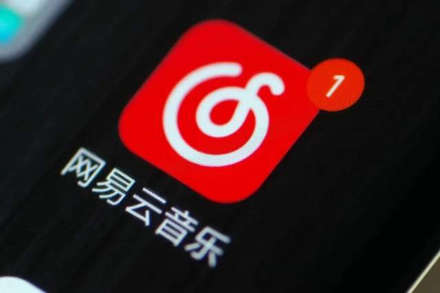 網(wǎng)易的上市之路，變化、學(xué)習(xí)與自信的力量展現(xiàn)