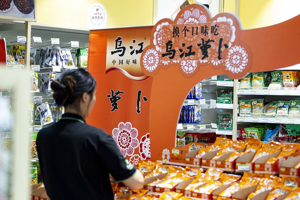 涪陵榨菜上市公司，小巷美味背后的秘密