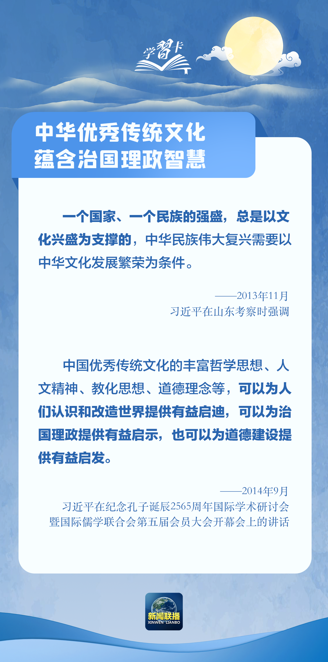 ＂7777788888精準跑狗圖特色＂的：科學解釋分析_未來版7.6