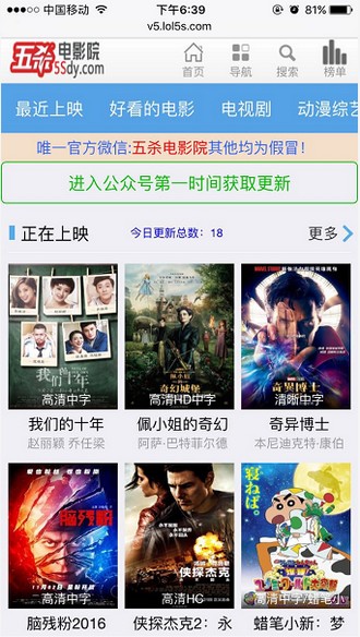 最新電影網(wǎng)站，變化、學(xué)習(xí)與自信的力量之旅