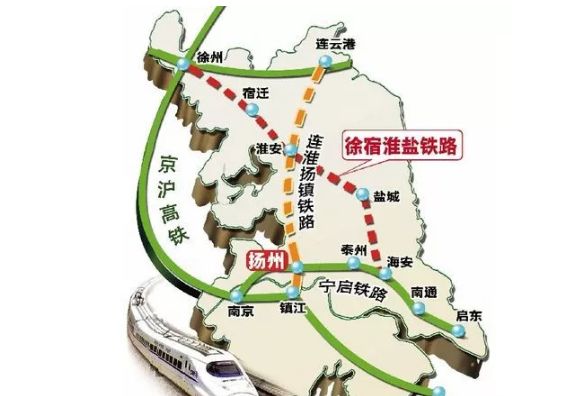 徐鹽高鐵2025年最新進(jìn)展，新時(shí)代之旅的速度與激情