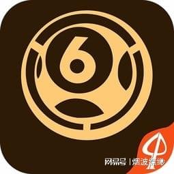 六合寶典最新官方版，科技重塑未來(lái)生活