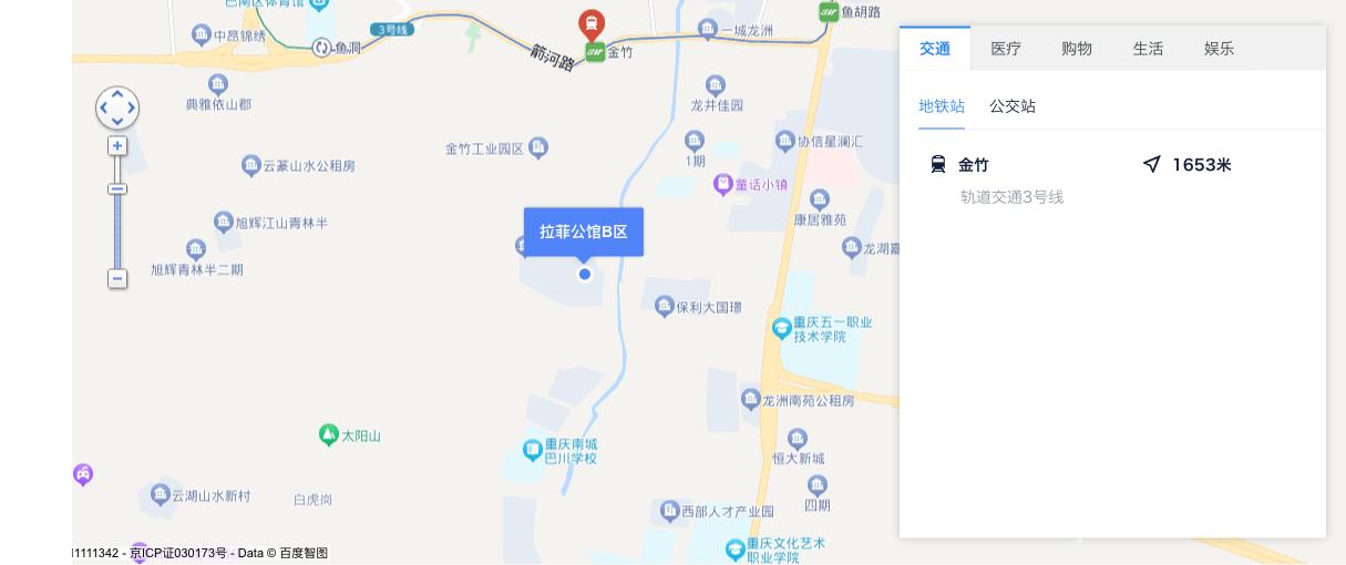 巴南上城時(shí)代最新動(dòng)態(tài)揭秘，最新消息匯總????