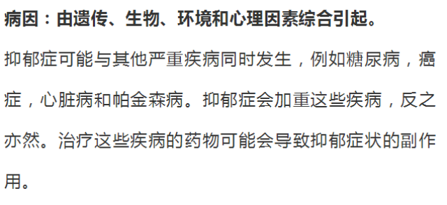 抑郁癥最新進(jìn)展探索，小巷深處的療愈秘境