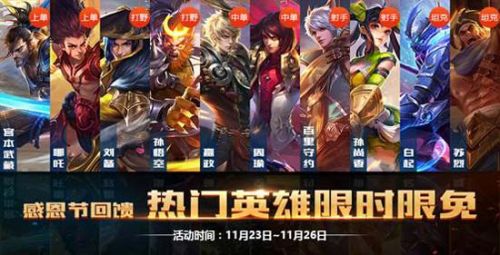 第2頁