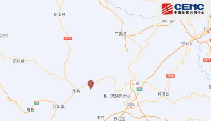 四川地震最新動態(tài)及應(yīng)對指南，如何獲取地震信息并作出有效應(yīng)對